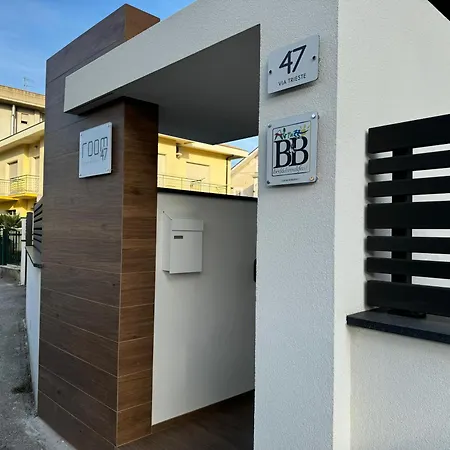 住宿加早餐酒店 Room47